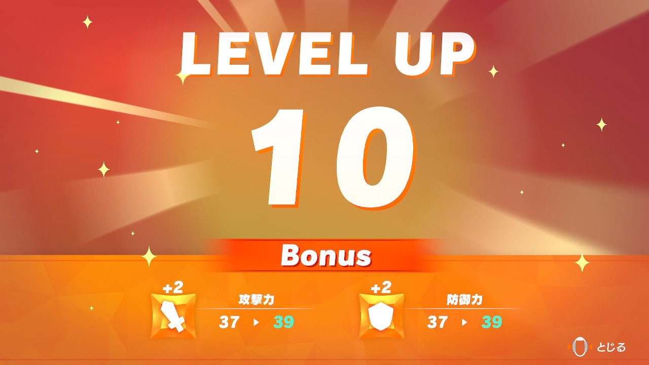 筋トレRPG『リングフィットアドベンチャー』10日間続けてみた効果と