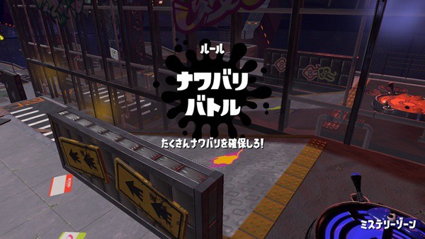 f:id:Rewn:20191104211213j:image