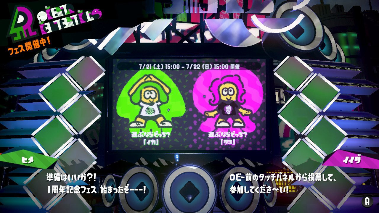 f:id:Rewn:20191104212929j:image