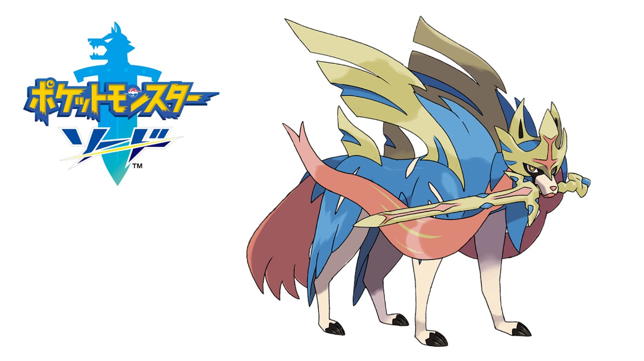 ポケモン Xy どっち 最高のイラストと図面