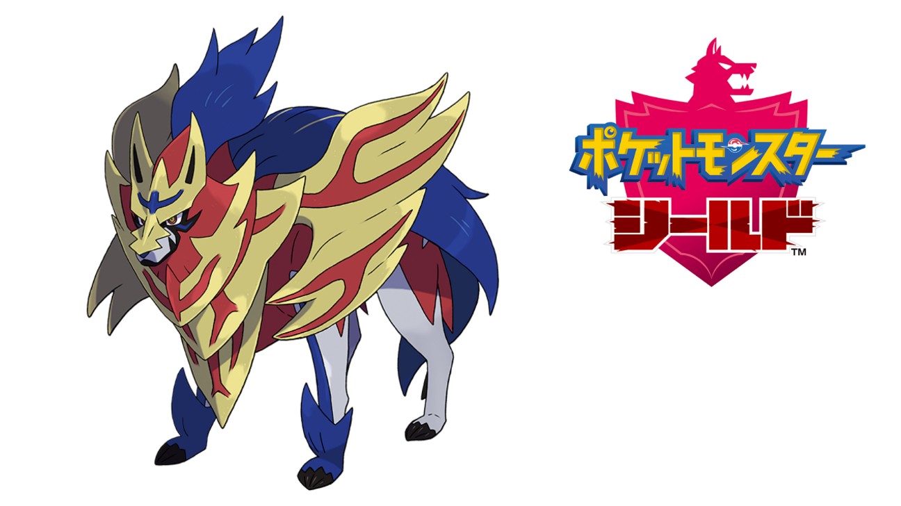 ポケモン Xy どっち 最高のイラストと図面