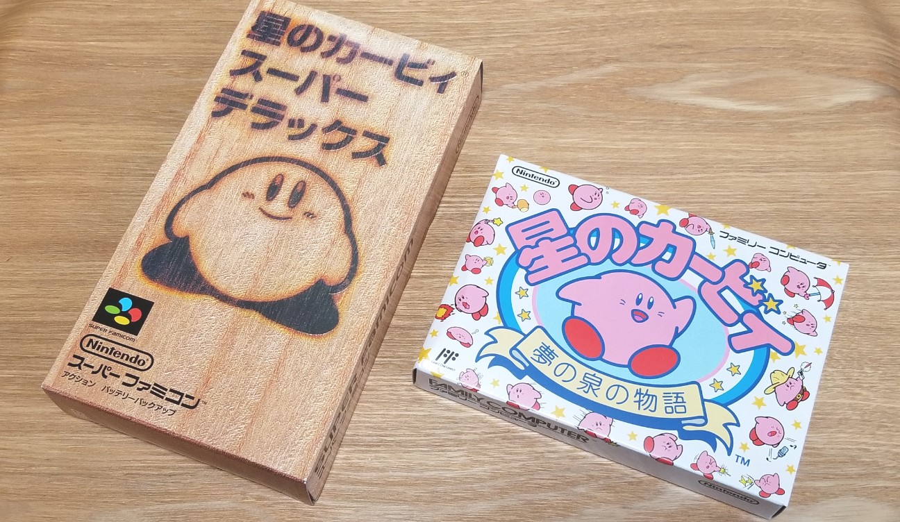 f:id:Rewn:20191210191756j:image