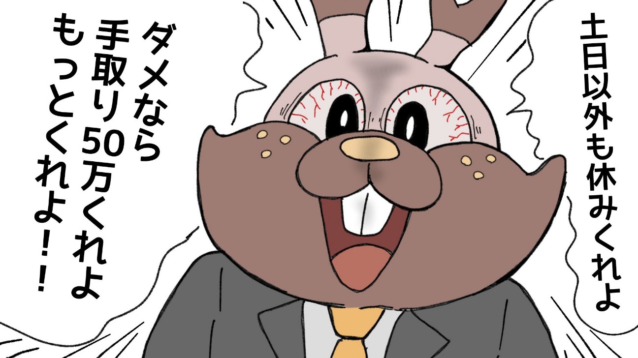 Twitter 19 07 12 R Works Twitter 19 07 12 R Works