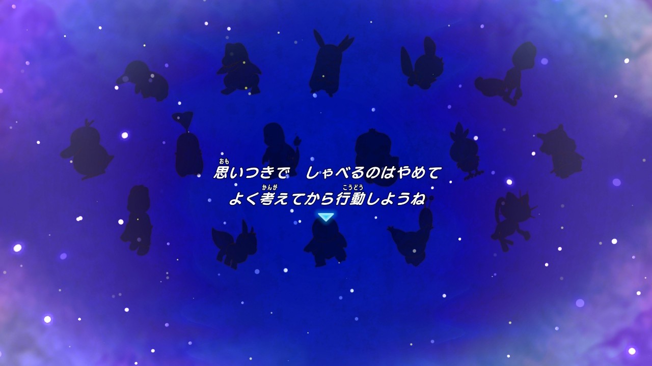 f:id:Rewn:20200317175111j:image f:id:Rewn:20200317175111j:image