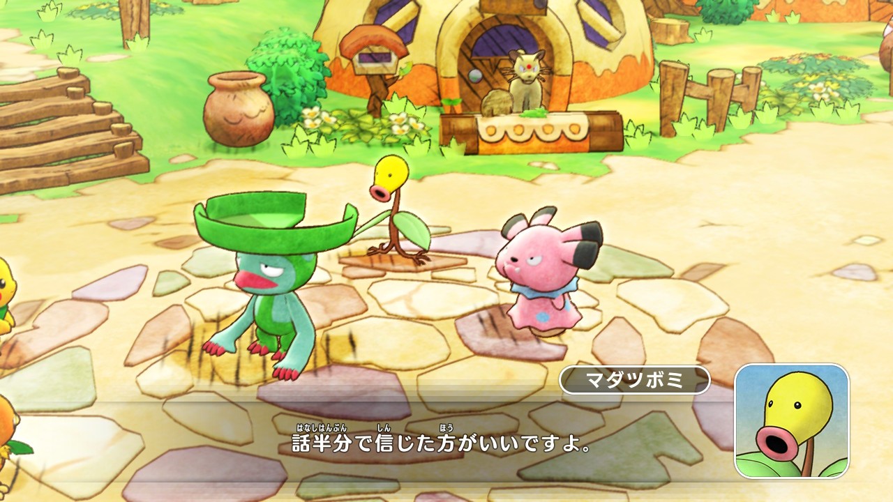 f:id:Rewn:20200317175548j:image f:id:Rewn:20200317175548j:image
