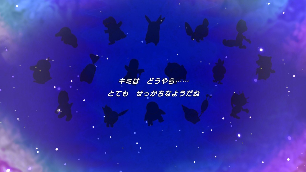 f:id:Rewn:20200317175636j:image f:id:Rewn:20200317175636j:image