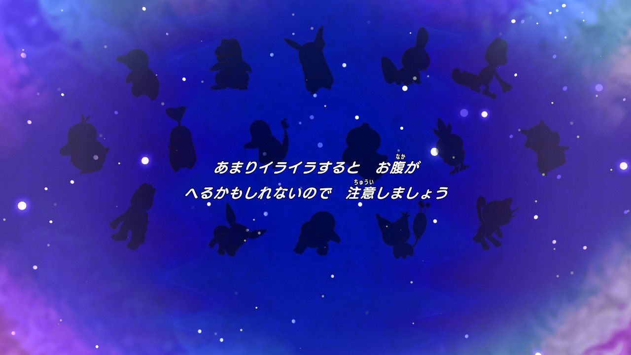 f:id:Rewn:20200317180100j:image f:id:Rewn:20200317180100j:image