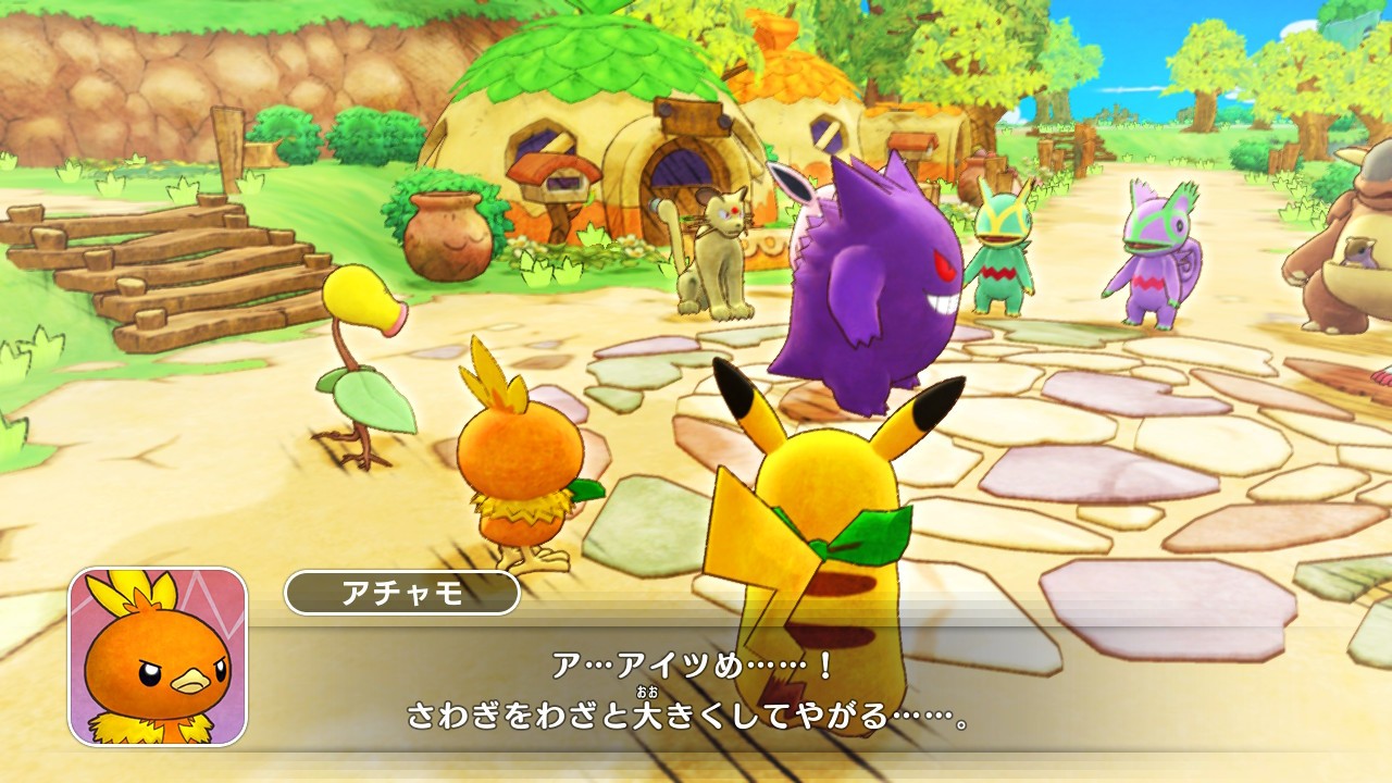 f:id:Rewn:20200317180242j:image f:id:Rewn:20200317180242j:image