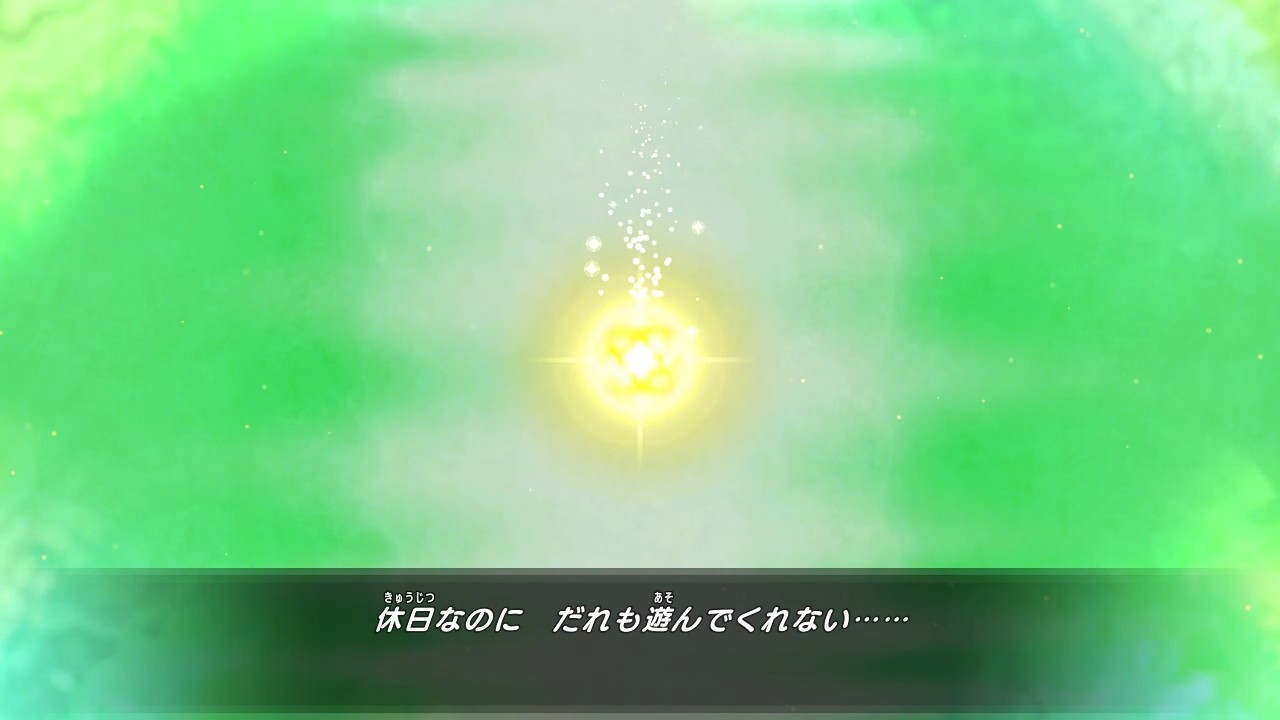 f:id:Rewn:20200317180546j:image f:id:Rewn:20200317180546j:image