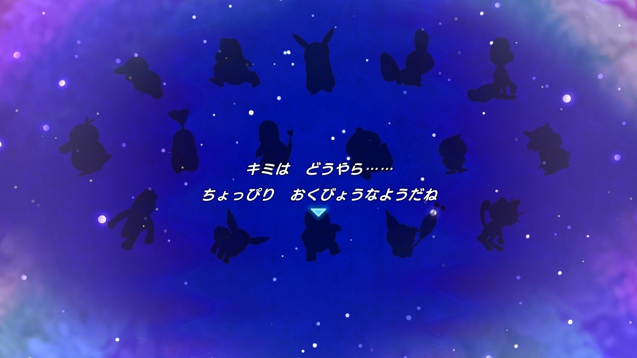 f:id:Rewn:20200317191414j:image f:id:Rewn:20200317191414j:image