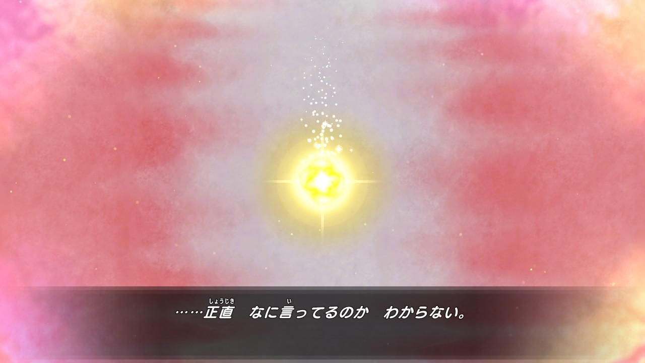 f:id:Rewn:20200317191447j:image f:id:Rewn:20200317191447j:image