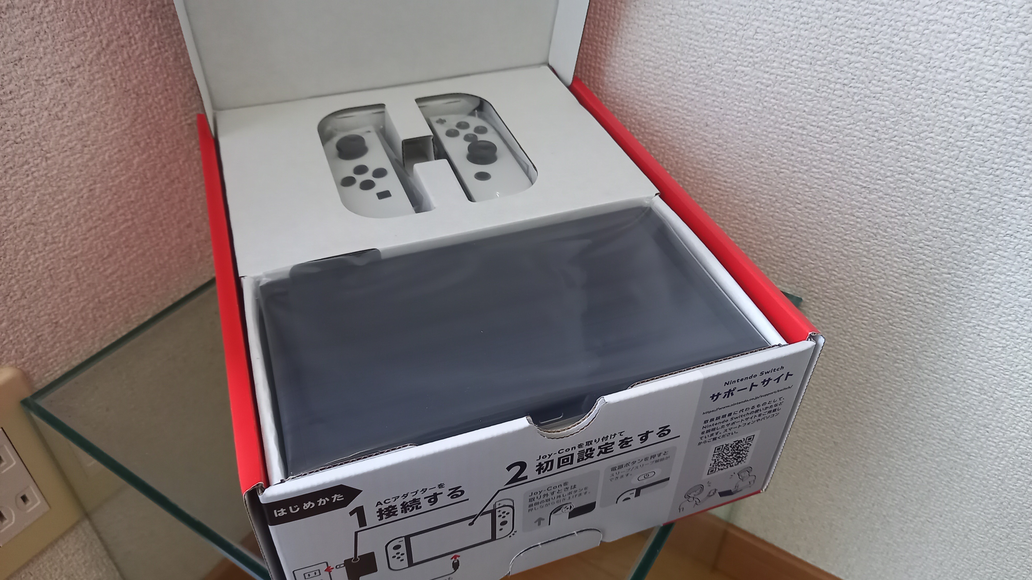 Switch 普通のスイッチvs新型スイッチを比較 あつ森を有機elモデルで遊ぶとどう変わるのか レウンの ゲームのきおく