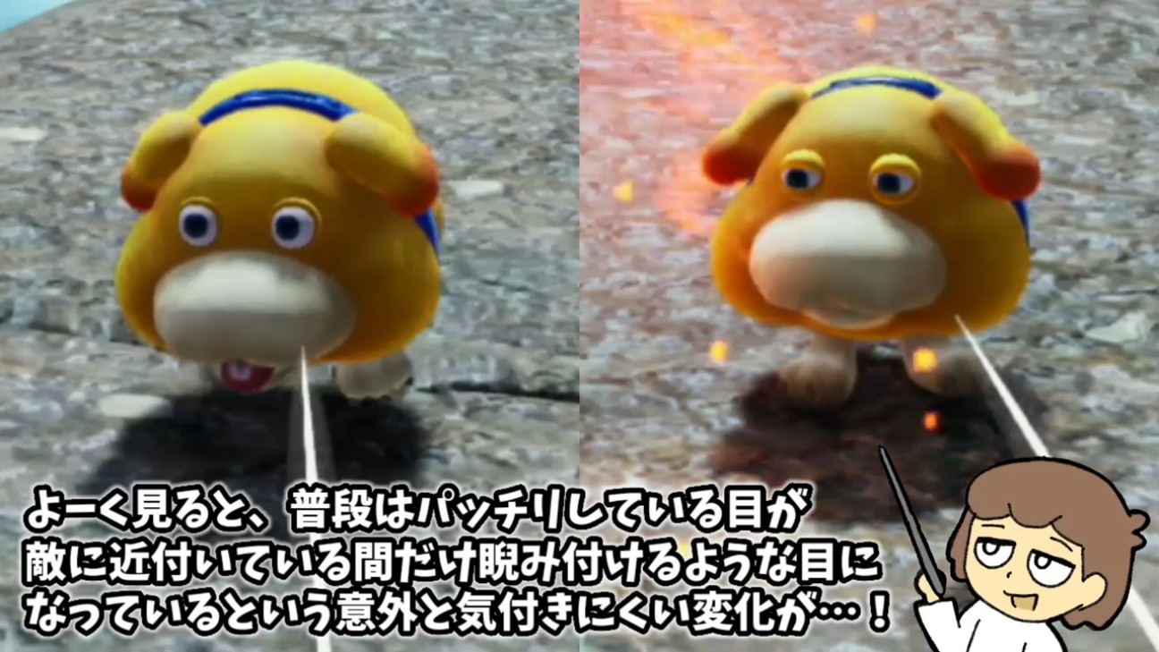 f:id:Rewn:20240721202541j:image