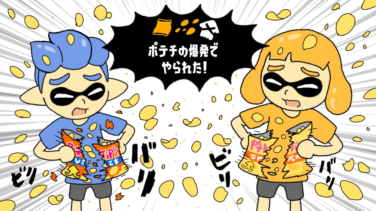 f:id:Rewn:20250212235303j:image