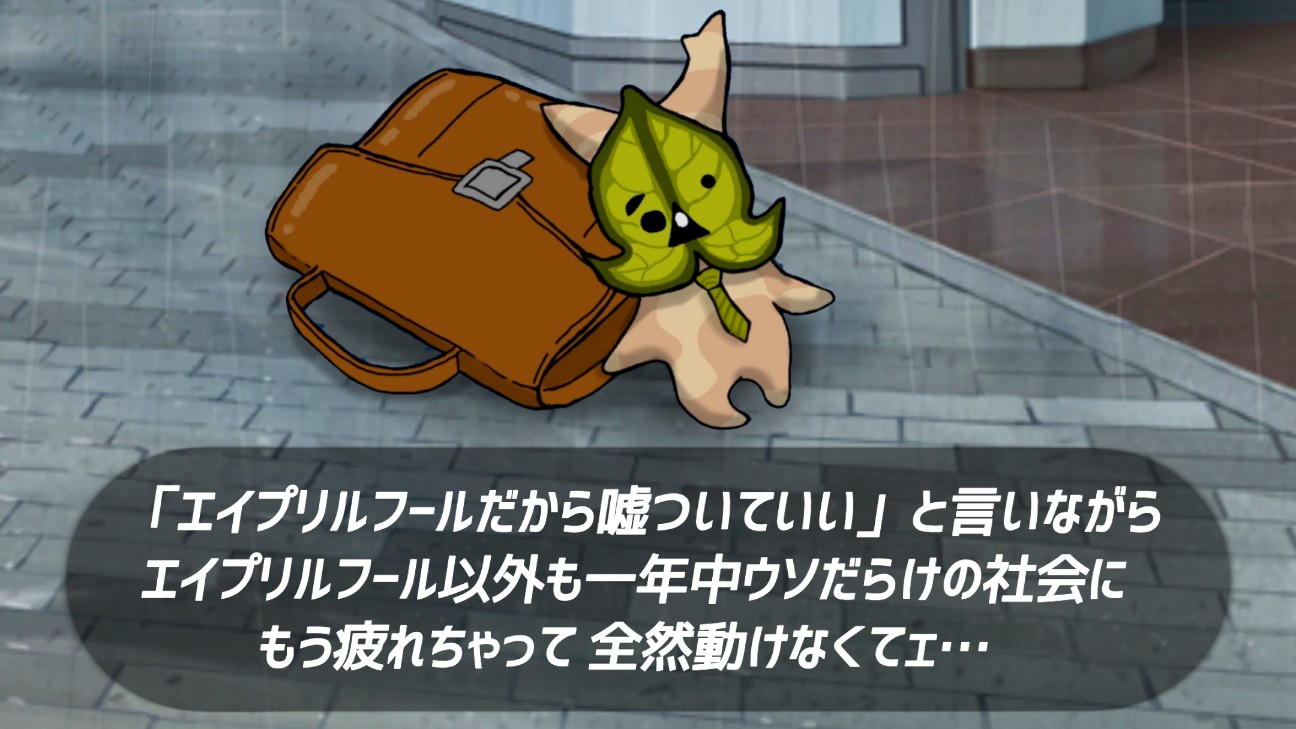 f:id:Rewn:20250212235323j:image