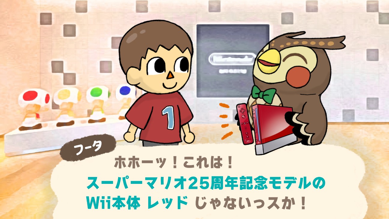 f:id:Rewn:20250212235530j:image