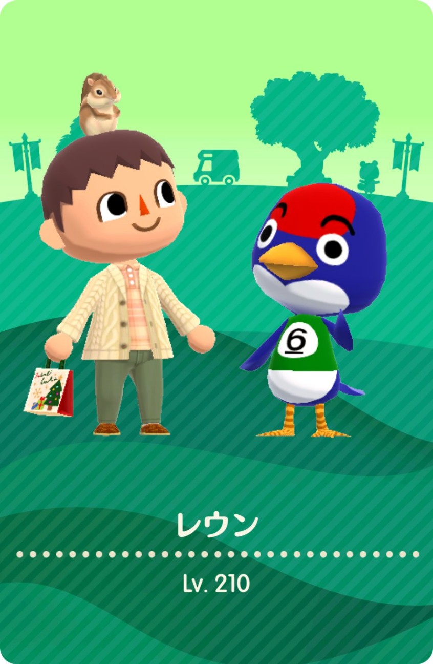 f:id:Rewn:20250308210715j:image