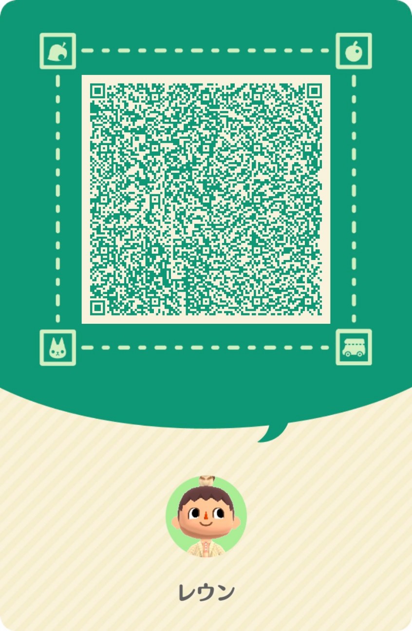 f:id:Rewn:20250308210725j:image