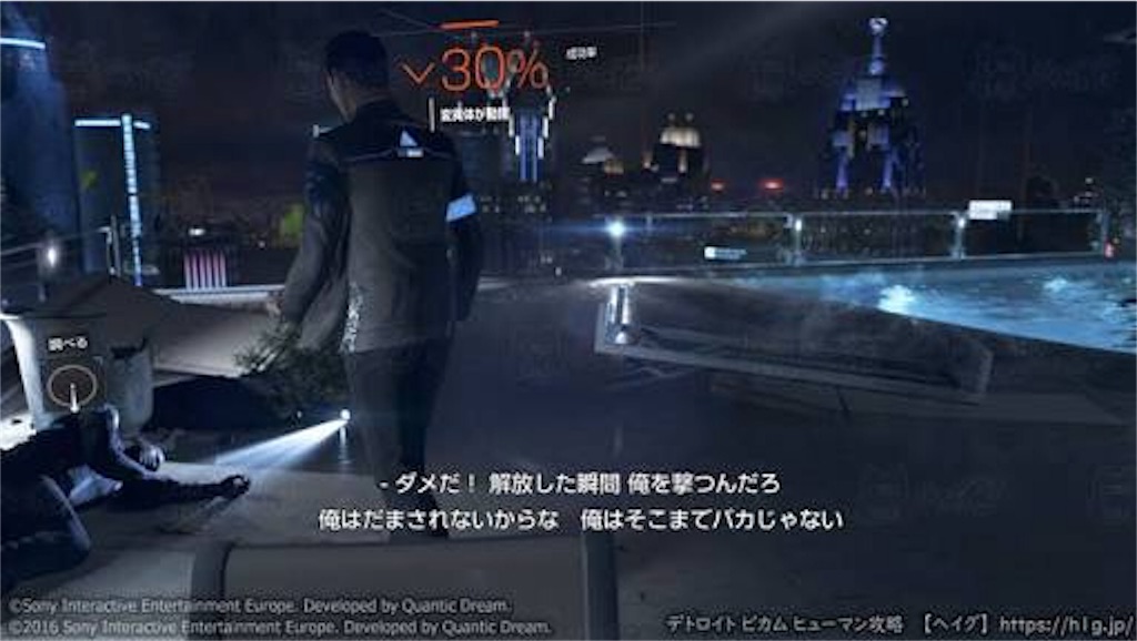 f:id:Rex2595:20180611122053j:image