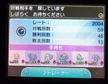 f:id:Rexblisar:20170516224135j:plain