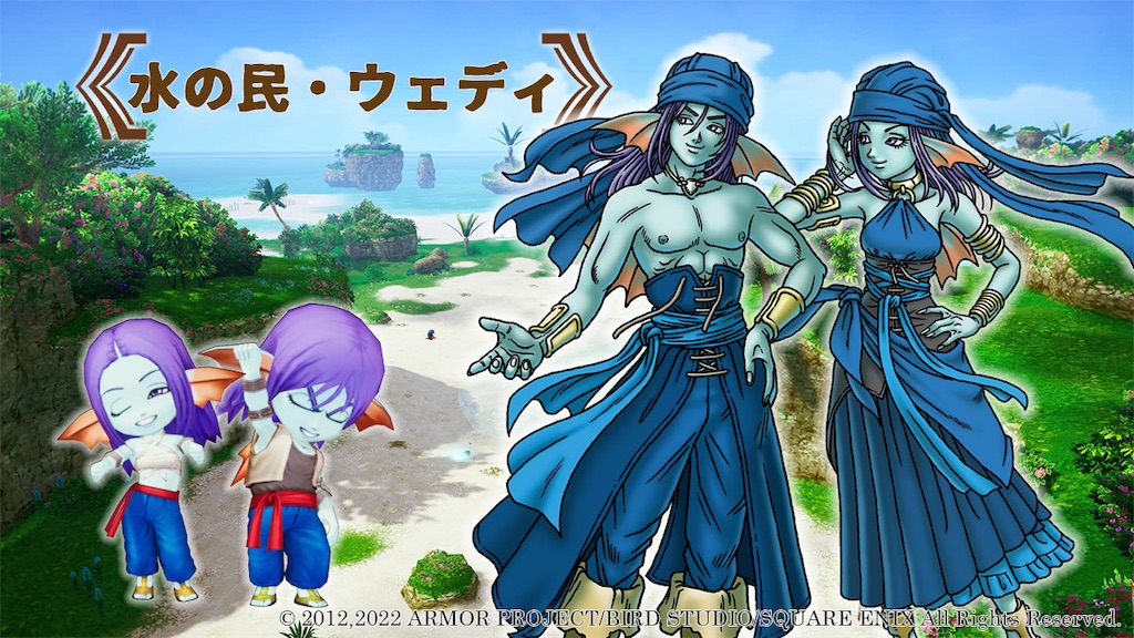 f:id:Reychang:20240923213131j:image