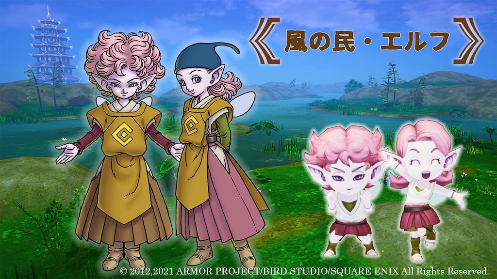 f:id:Reychang:20240923232827j:image
