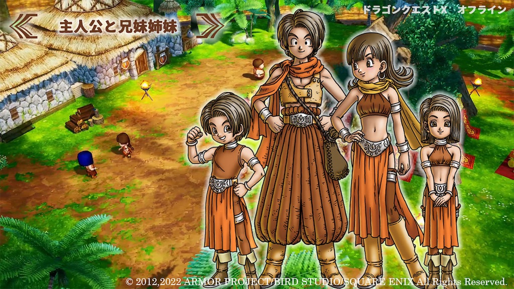 f:id:Reydq10:20240927141114j:image