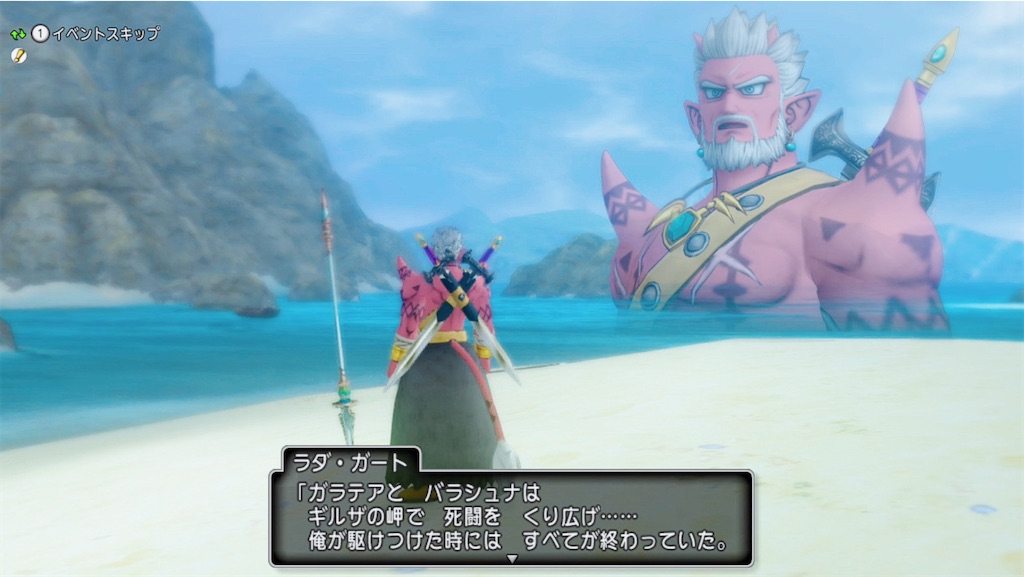 f:id:Reydq10:20241106234541j:image