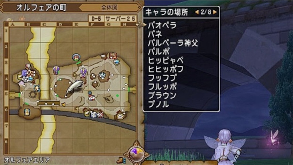 f:id:Reydq10:20241211103251j:image