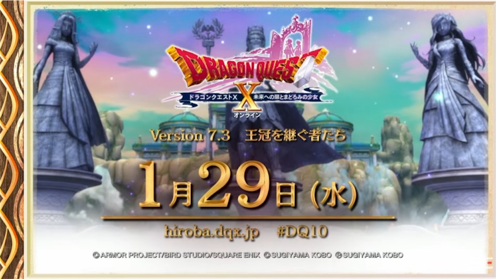 f:id:Reydq10:20250115073247j:image