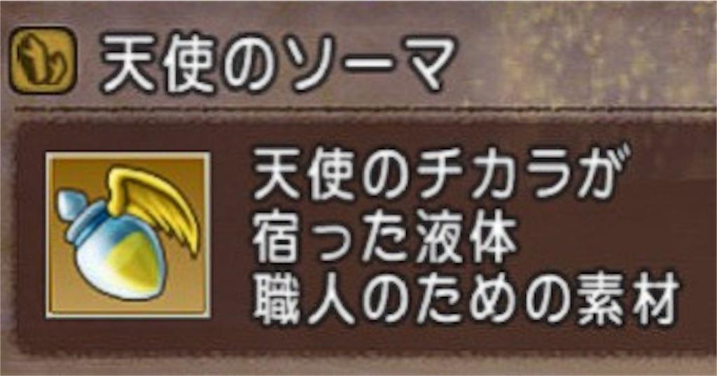 f:id:Reydq10:20250511123936j:image f:id:Reydq10:20250511123936j:image