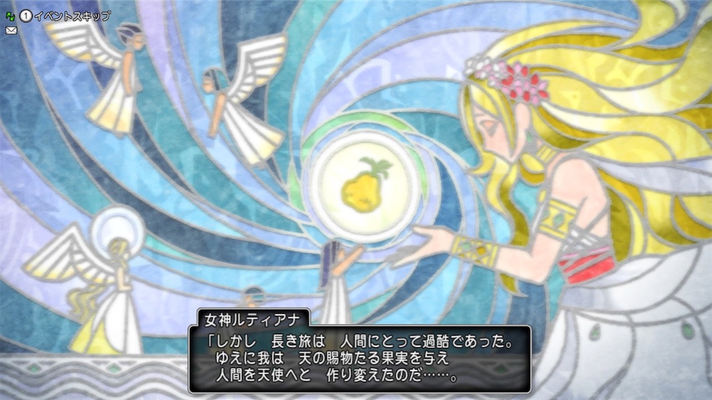 f:id:Reydq10:20250511125508j:image f:id:Reydq10:20250511125508j:image