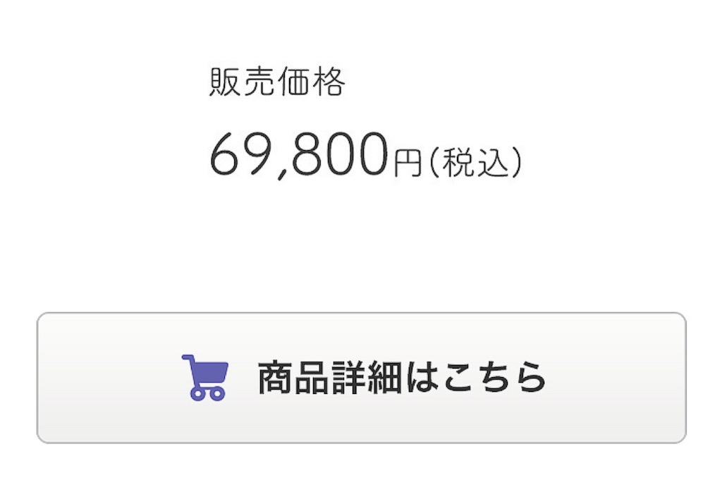 f:id:Reydq10:20250920153432j:image