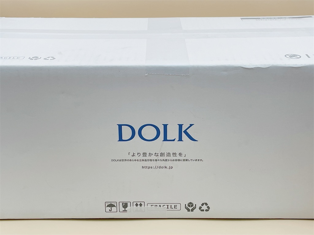 f:id:Reydq10:20250920154717j:image