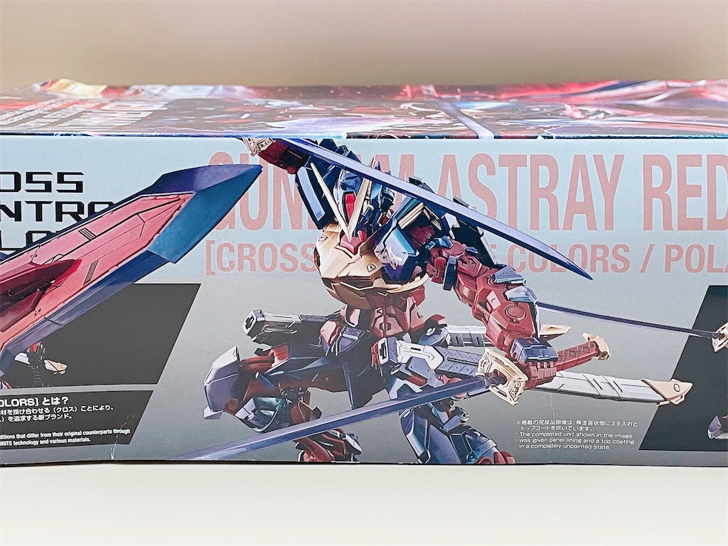 中国限定カラーのMGガンダムアストレイレッドフレーム改を作ってみた