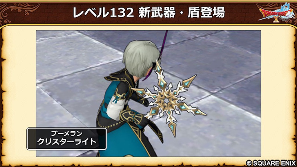 f:id:Reydq10:20251126042632j:image