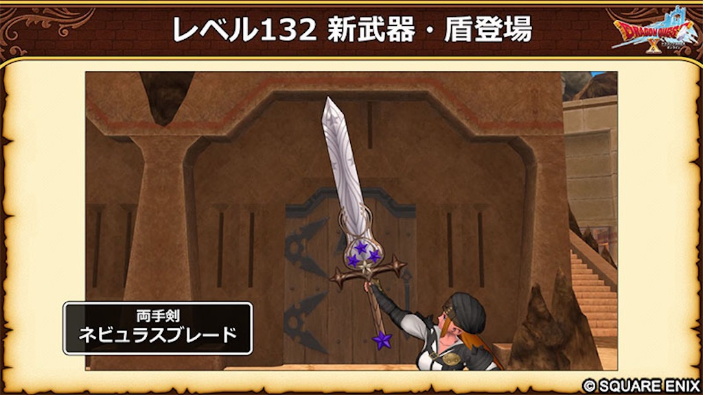 f:id:Reydq10:20251126042641j:image
