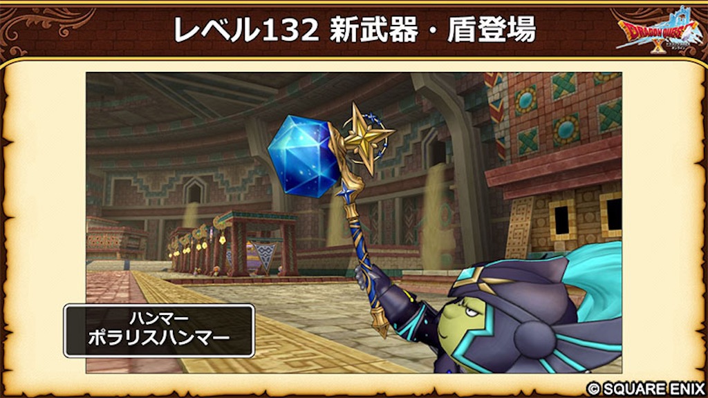 f:id:Reydq10:20251126042709j:image