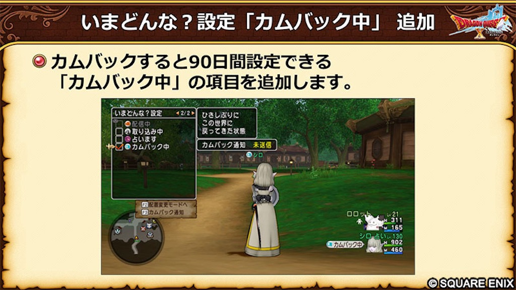 f:id:Reydq10:20251126120802j:image
