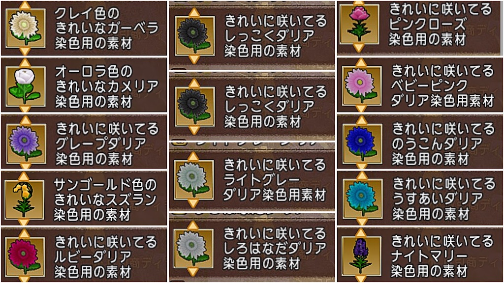 f:id:Reydq10:20260103030732j:image
