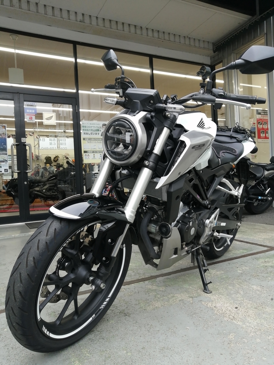 Cb125r やっと復活 北關東單車旅行會
