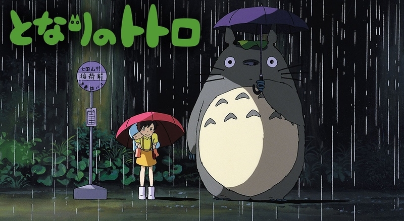 となりのトトロ 視聴 C F Blog