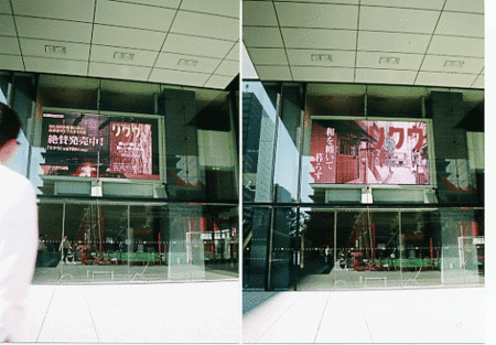 f:id:Ri-ku-u:20061121151819g:image f:id:Ri-ku-u:20061121151819g:image