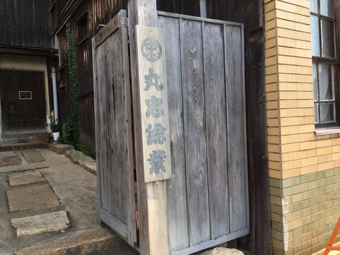 f:id:Ri2chang:20201004220019j:plain f:id:Ri2chang:20201004220019j:plain