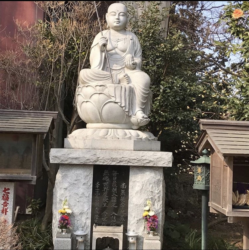 f:id:Ri2chang:20201006120421j:plain f:id:Ri2chang:20201006120421j:plain
