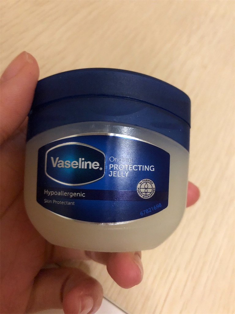 f:id:Ri9Gr:20220208230604j:image