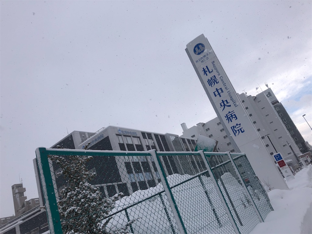 f:id:Ri9Gr:20220218190910j:image f:id:Ri9Gr:20220218190910j:image