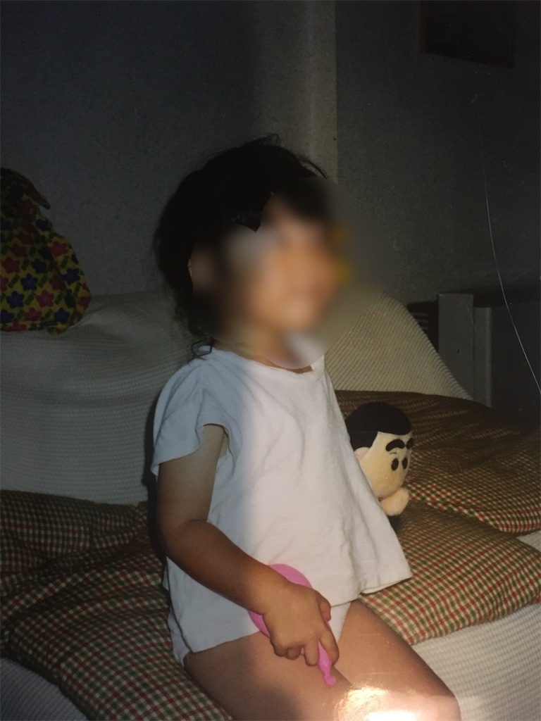 f:id:Ri9Gr:20220218191051j:image f:id:Ri9Gr:20220218191051j:image