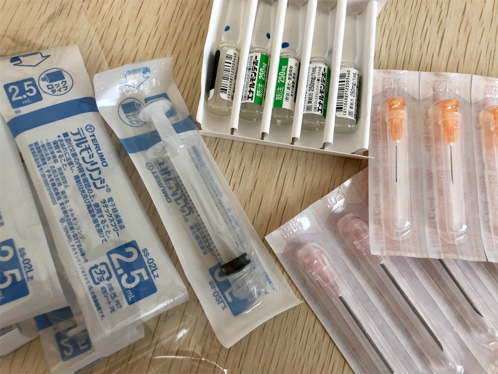 f:id:Ri9Gr:20220224161107j:image f:id:Ri9Gr:20220224161107j:image