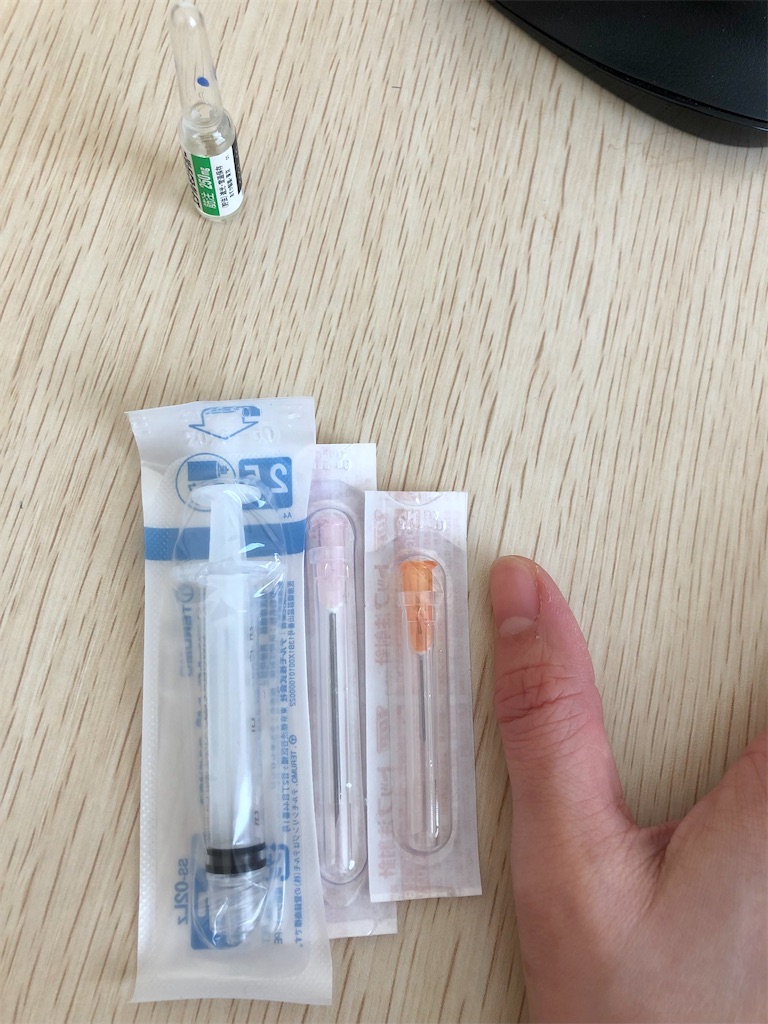 f:id:Ri9Gr:20220224161120j:image f:id:Ri9Gr:20220224161120j:image